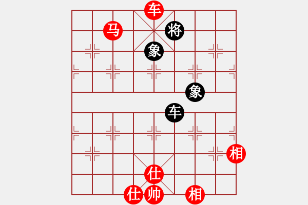 象棋棋譜圖片：賽客(8段)-和-雪花凡(8段) - 步數(shù)：270 