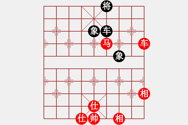 象棋棋譜圖片：賽客(8段)-和-雪花凡(8段) - 步數(shù)：280 