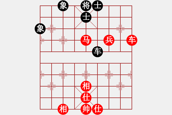 象棋棋譜圖片：賽客(8段)-和-雪花凡(8段) - 步數(shù)：80 