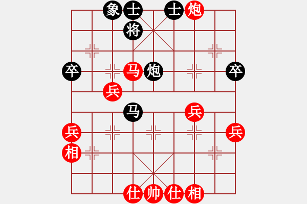 象棋棋譜圖片：ooooojjjjj(5段)-負(fù)-非洲軍團(tuán)(2段) - 步數(shù)：50 