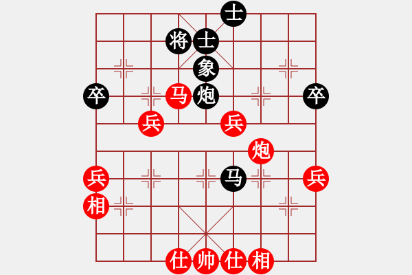 象棋棋譜圖片：ooooojjjjj(5段)-負(fù)-非洲軍團(tuán)(2段) - 步數(shù)：60 