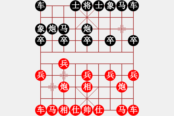 象棋棋谱图片：Phi tuong V3.1 - 步数：6 