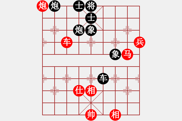 象棋棋谱图片：刘俊达 先和 徐崇峰 - 步数：100 