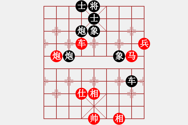 象棋棋谱图片：刘俊达 先和 徐崇峰 - 步数：130 