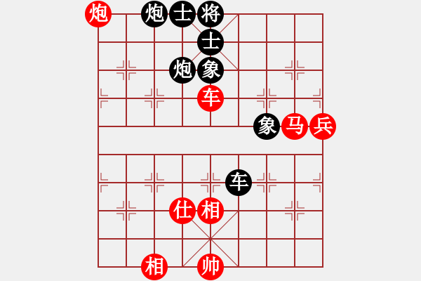 象棋棋谱图片：刘俊达 先和 徐崇峰 - 步数：80 