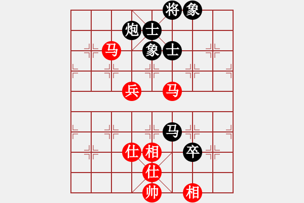 象棋棋譜圖片：李勇 先負 張華明 - 步數(shù)：110 