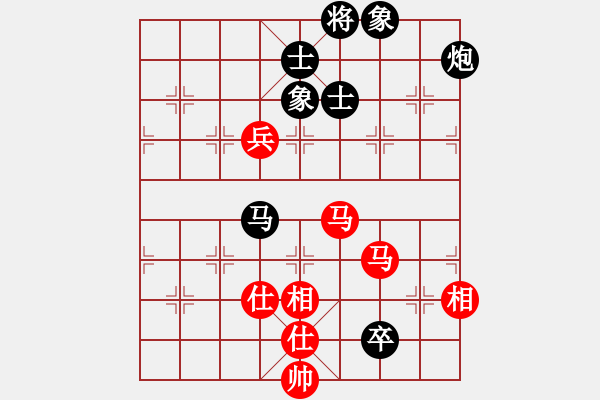 象棋棋譜圖片：李勇 先負 張華明 - 步數(shù)：120 