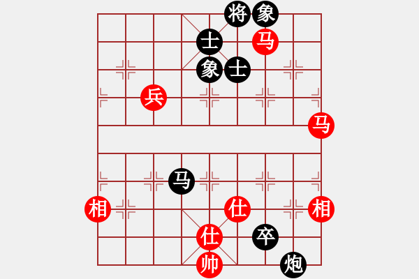 象棋棋譜圖片：李勇 先負 張華明 - 步數(shù)：160 