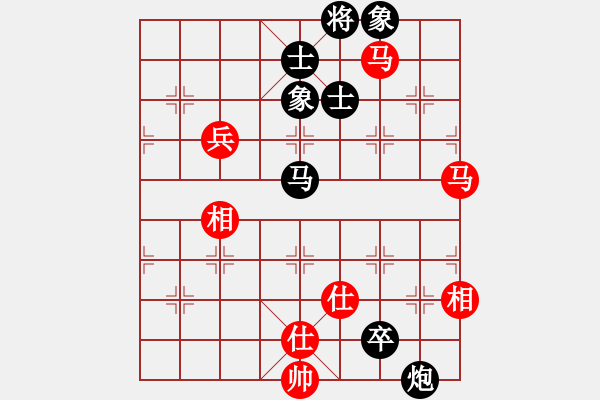 象棋棋譜圖片：李勇 先負 張華明 - 步數(shù)：162 