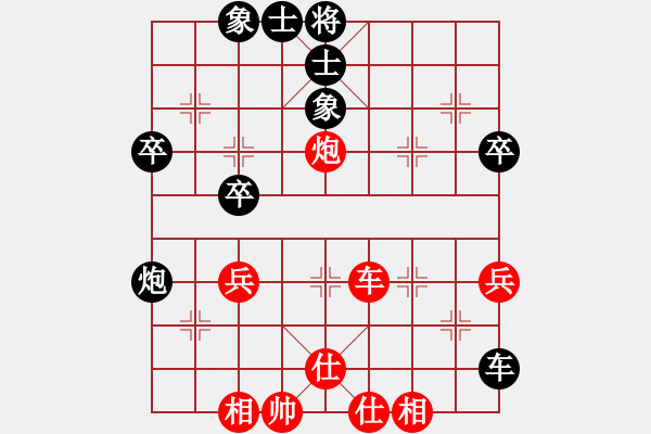象棋棋谱图片：刘君 先和 朱伟频 - 步数：50 