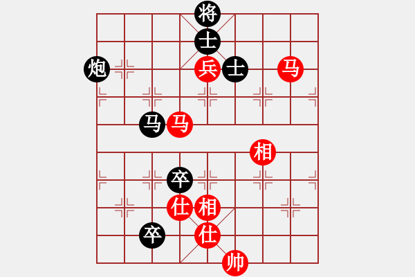 象棋棋譜圖片：自強(qiáng)盃聯(lián)賽第二輪臥龍隊(duì)第二臺(tái)林中貴vs啟泰名揚(yáng)隊(duì)第二臺(tái)趙奕帆 - 步數(shù)：100 