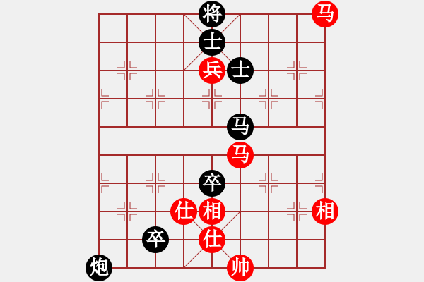 象棋棋譜圖片：自強(qiáng)盃聯(lián)賽第二輪臥龍隊(duì)第二臺(tái)林中貴vs啟泰名揚(yáng)隊(duì)第二臺(tái)趙奕帆 - 步數(shù)：110 