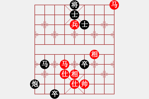 象棋棋譜圖片：自強(qiáng)盃聯(lián)賽第二輪臥龍隊(duì)第二臺(tái)林中貴vs啟泰名揚(yáng)隊(duì)第二臺(tái)趙奕帆 - 步數(shù)：120 