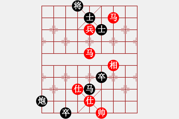 象棋棋譜圖片：自強(qiáng)盃聯(lián)賽第二輪臥龍隊(duì)第二臺(tái)林中貴vs啟泰名揚(yáng)隊(duì)第二臺(tái)趙奕帆 - 步數(shù)：130 