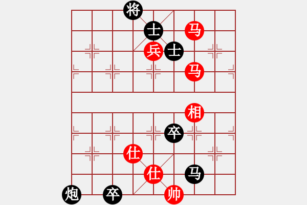 象棋棋譜圖片：自強(qiáng)盃聯(lián)賽第二輪臥龍隊(duì)第二臺(tái)林中貴vs啟泰名揚(yáng)隊(duì)第二臺(tái)趙奕帆 - 步數(shù)：140 