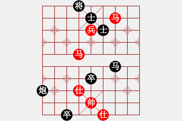 象棋棋譜圖片：自強(qiáng)盃聯(lián)賽第二輪臥龍隊(duì)第二臺(tái)林中貴vs啟泰名揚(yáng)隊(duì)第二臺(tái)趙奕帆 - 步數(shù)：150 