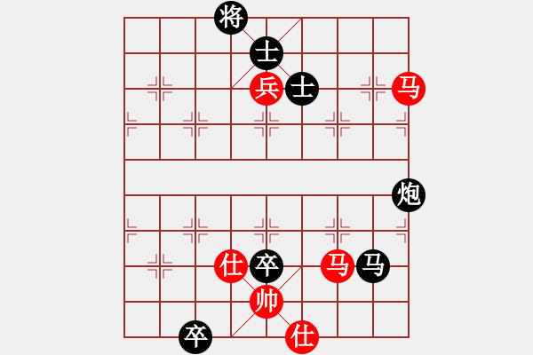 象棋棋譜圖片：自強(qiáng)盃聯(lián)賽第二輪臥龍隊(duì)第二臺(tái)林中貴vs啟泰名揚(yáng)隊(duì)第二臺(tái)趙奕帆 - 步數(shù)：160 