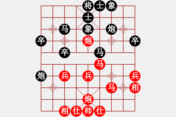 象棋棋譜圖片：自強(qiáng)盃聯(lián)賽第二輪臥龍隊(duì)第二臺(tái)林中貴vs啟泰名揚(yáng)隊(duì)第二臺(tái)趙奕帆 - 步數(shù)：40 