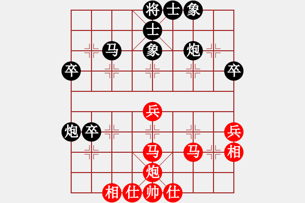 象棋棋譜圖片：自強(qiáng)盃聯(lián)賽第二輪臥龍隊(duì)第二臺(tái)林中貴vs啟泰名揚(yáng)隊(duì)第二臺(tái)趙奕帆 - 步數(shù)：50 