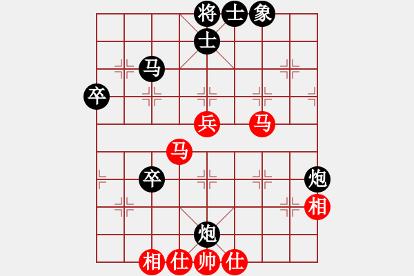 象棋棋譜圖片：自強(qiáng)盃聯(lián)賽第二輪臥龍隊(duì)第二臺(tái)林中貴vs啟泰名揚(yáng)隊(duì)第二臺(tái)趙奕帆 - 步數(shù)：60 