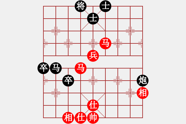 象棋棋譜圖片：自強(qiáng)盃聯(lián)賽第二輪臥龍隊(duì)第二臺(tái)林中貴vs啟泰名揚(yáng)隊(duì)第二臺(tái)趙奕帆 - 步數(shù)：70 