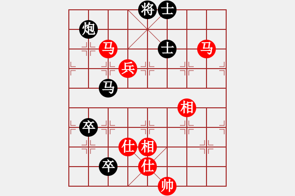 象棋棋譜圖片：自強(qiáng)盃聯(lián)賽第二輪臥龍隊(duì)第二臺(tái)林中貴vs啟泰名揚(yáng)隊(duì)第二臺(tái)趙奕帆 - 步數(shù)：90 