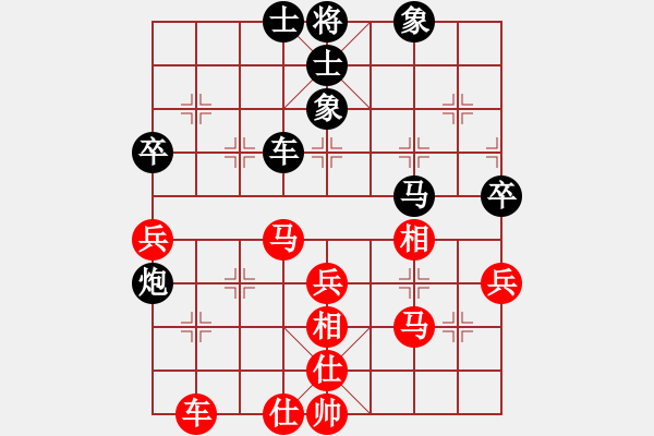 象棋棋譜圖片：資興小浪子(8段)-和-弈林殺手(8段) - 步數(shù)：100 