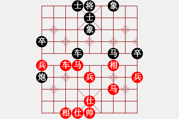 象棋棋譜圖片：資興小浪子(8段)-和-弈林殺手(8段) - 步數(shù)：110 