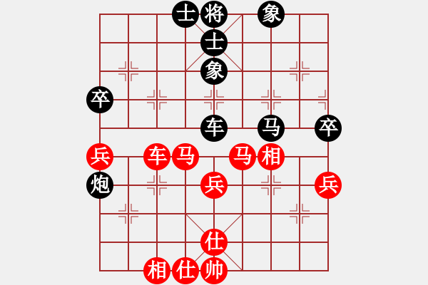 象棋棋譜圖片：資興小浪子(8段)-和-弈林殺手(8段) - 步數(shù)：120 