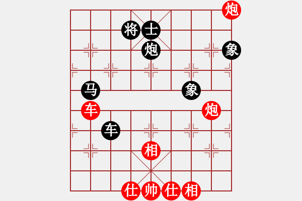 象棋棋譜圖片：登天難(9星)-勝-紅棋士(9星) - 步數(shù)：110 