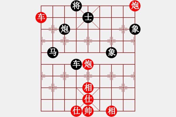 象棋棋譜圖片：登天難(9星)-勝-紅棋士(9星) - 步數(shù)：120 