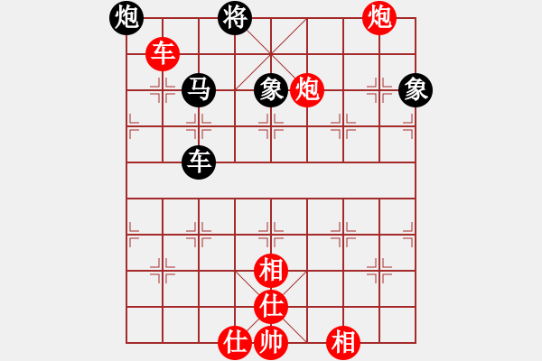 象棋棋譜圖片：登天難(9星)-勝-紅棋士(9星) - 步數(shù)：170 