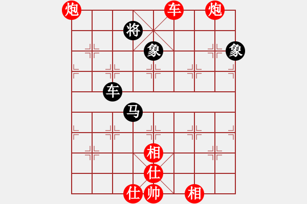 象棋棋譜圖片：登天難(9星)-勝-紅棋士(9星) - 步數(shù)：180 