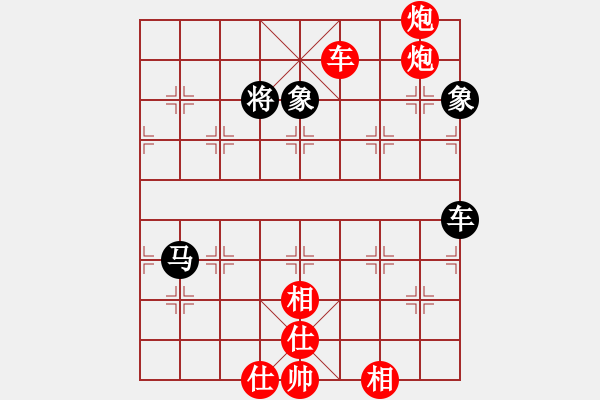 象棋棋譜圖片：登天難(9星)-勝-紅棋士(9星) - 步數(shù)：190 