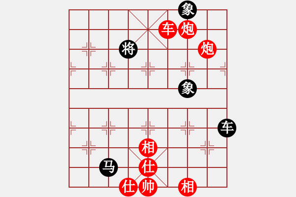 象棋棋譜圖片：登天難(9星)-勝-紅棋士(9星) - 步數(shù)：200 