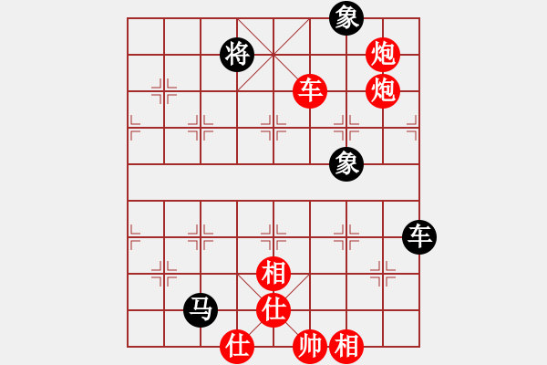 象棋棋譜圖片：登天難(9星)-勝-紅棋士(9星) - 步數(shù)：210 