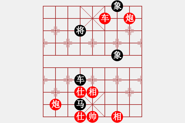 象棋棋譜圖片：登天難(9星)-勝-紅棋士(9星) - 步數(shù)：220 