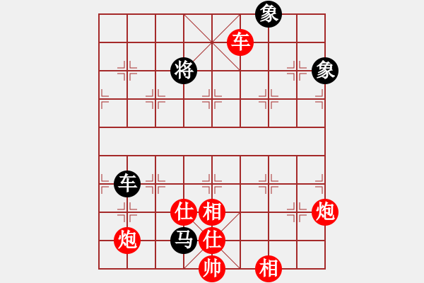 象棋棋譜圖片：登天難(9星)-勝-紅棋士(9星) - 步數(shù)：230 