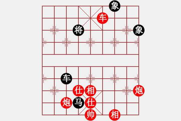 象棋棋譜圖片：登天難(9星)-勝-紅棋士(9星) - 步數(shù)：240 