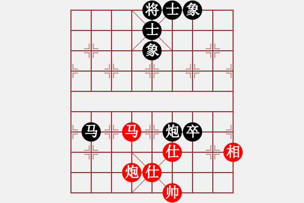 象棋棋譜圖片：佳佳象棋五(9星)-負(fù)-三元象棋(9星) - 步數(shù)：110 