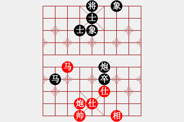 象棋棋譜圖片：佳佳象棋五(9星)-負(fù)-三元象棋(9星) - 步數(shù)：120 