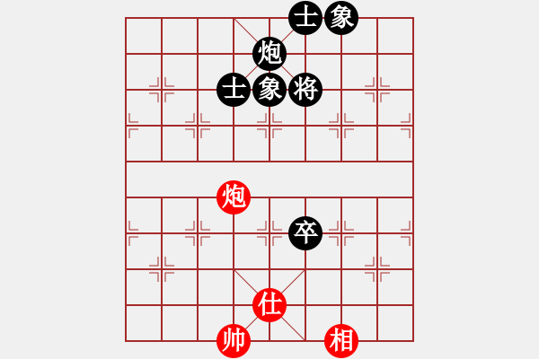 象棋棋譜圖片：佳佳象棋五(9星)-負(fù)-三元象棋(9星) - 步數(shù)：140 