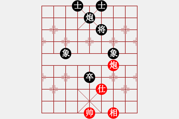 象棋棋譜圖片：佳佳象棋五(9星)-負(fù)-三元象棋(9星) - 步數(shù)：160 