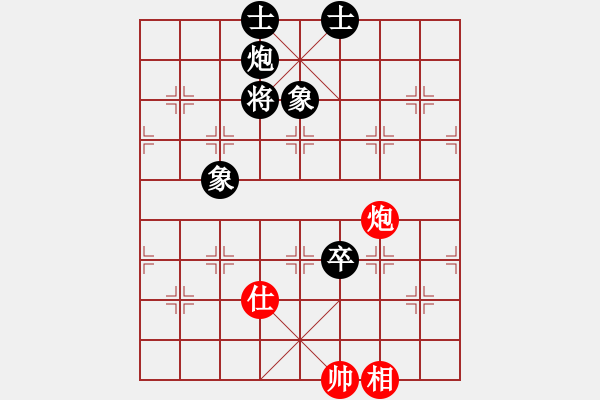 象棋棋譜圖片：佳佳象棋五(9星)-負(fù)-三元象棋(9星) - 步數(shù)：170 