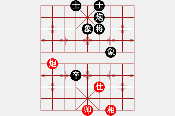 象棋棋譜圖片：佳佳象棋五(9星)-負(fù)-三元象棋(9星) - 步數(shù)：190 