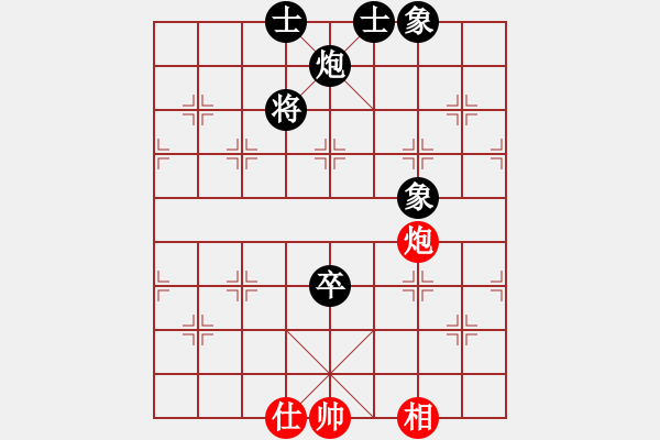 象棋棋譜圖片：佳佳象棋五(9星)-負(fù)-三元象棋(9星) - 步數(shù)：200 