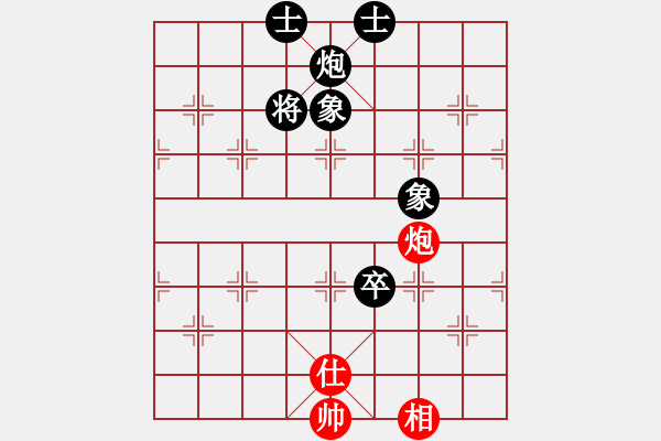 象棋棋譜圖片：佳佳象棋五(9星)-負(fù)-三元象棋(9星) - 步數(shù)：210 