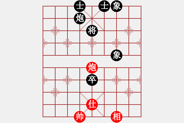 象棋棋譜圖片：佳佳象棋五(9星)-負(fù)-三元象棋(9星) - 步數(shù)：240 