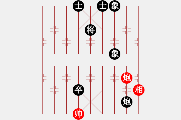 象棋棋譜圖片：佳佳象棋五(9星)-負(fù)-三元象棋(9星) - 步數(shù)：260 