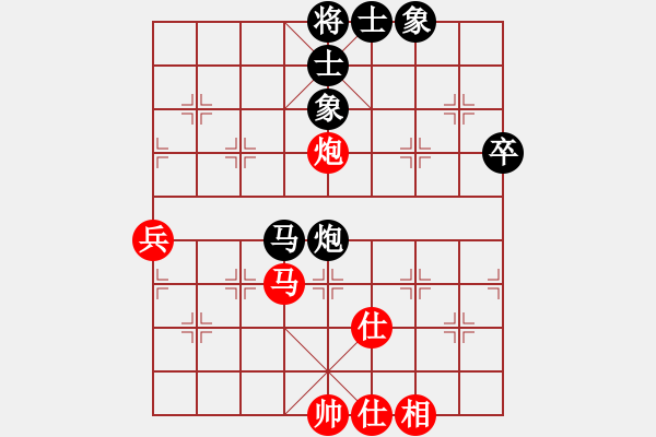 象棋棋譜圖片：佳佳象棋五(9星)-負(fù)-三元象棋(9星) - 步數(shù)：90 